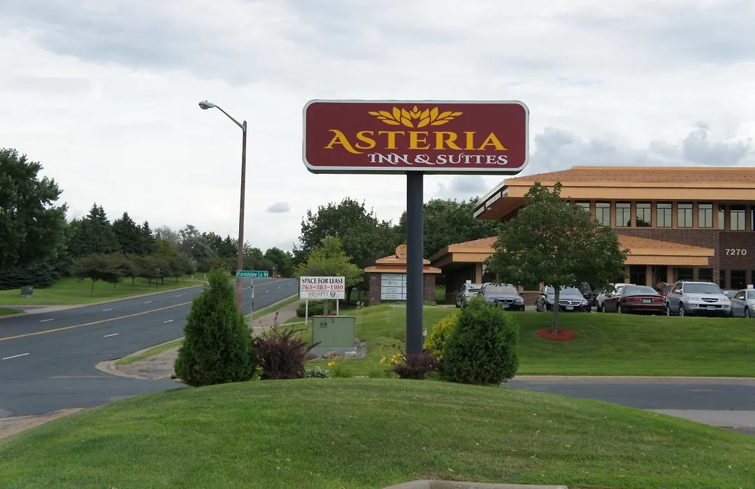 Coratel Inn And Suites Maple Grove-1