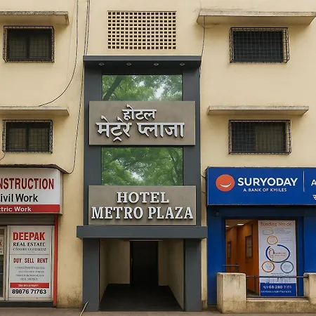 Hotel Metro Plaza Near Barc-2