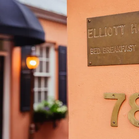 The Elliott House Inn-3