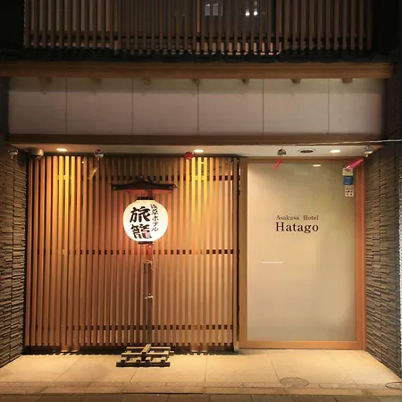 Tamayura Hotel Asakusa-3