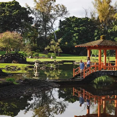 Scp Hilo Hotel-3